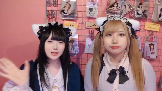 みけねこcafe清瀬本店のツイート