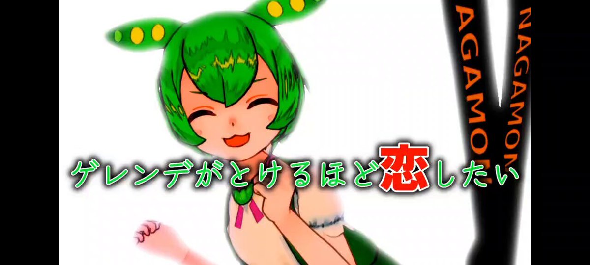 やっぱずんだもんは 冬の曲（とくに広瀬香美）が上手いっすね neutrino