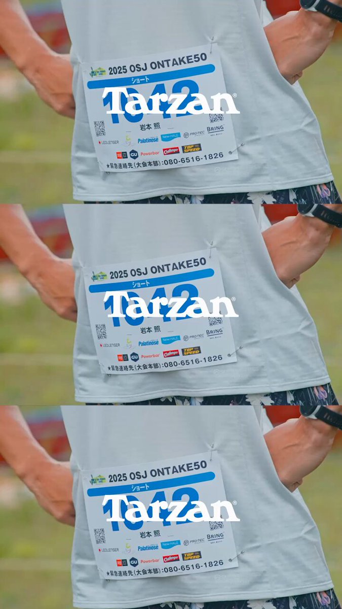 ひーくん ひーくんがやりたい事を心から楽しんで実現していく姿を収めて公開して