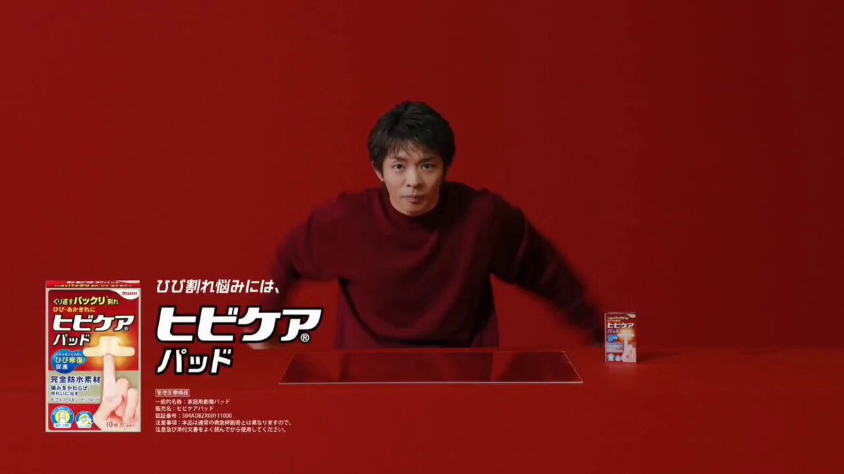 KC_libra (@libra_kc) / Posts / X