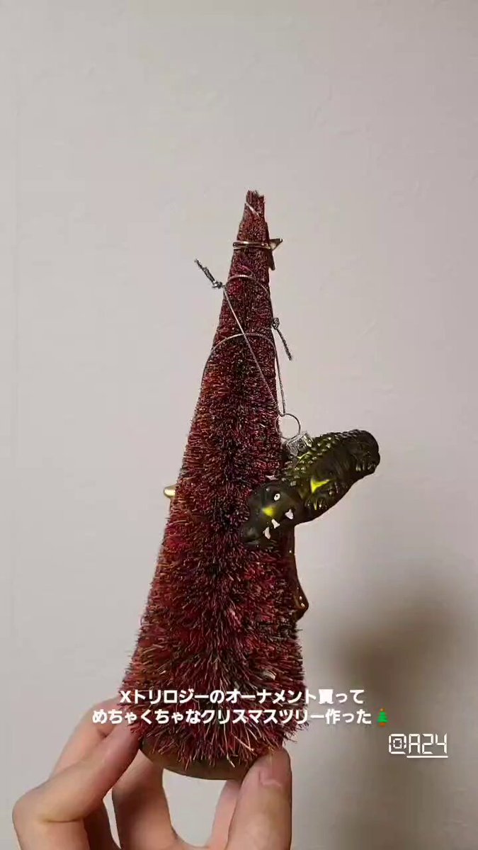 きょんちゃん様2 きょんきょん (@kyon2usa104) / Posts / X