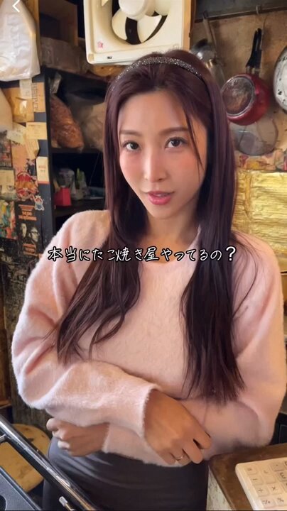 たこ焼き屋店員🐙すっちゃん (@su__tako) / Posts / X