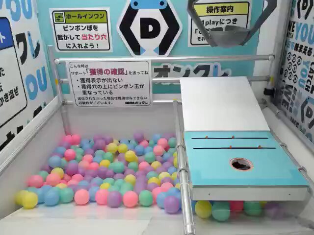 激安！❣️早い者勝ち❣️１セット限り✨スペシャルセット❣️ Yahoo!オークション - hqq********さんの出品リスト