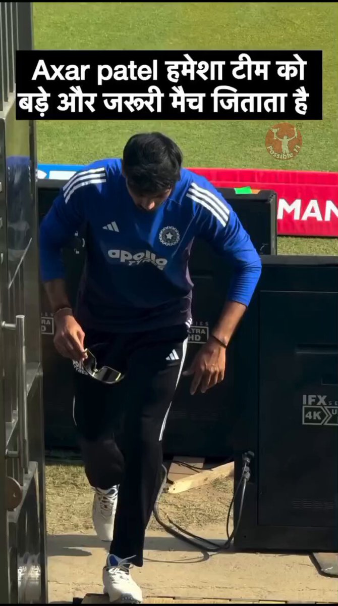 Best Allrounder Axar Patel Picture