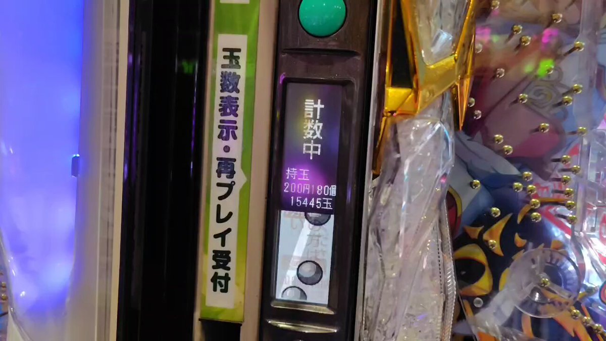 Yoshisdr200 (@yoshisdr200) / Posts / X