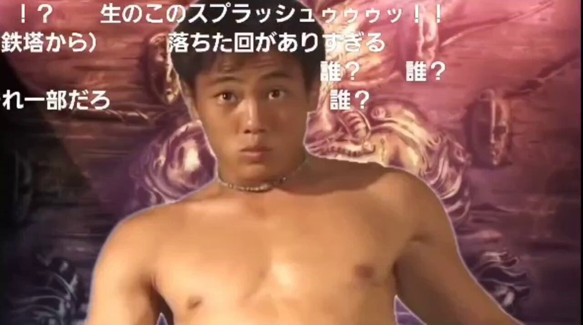 紅葉/もみじ (@momijidesuhai) / Posts / X