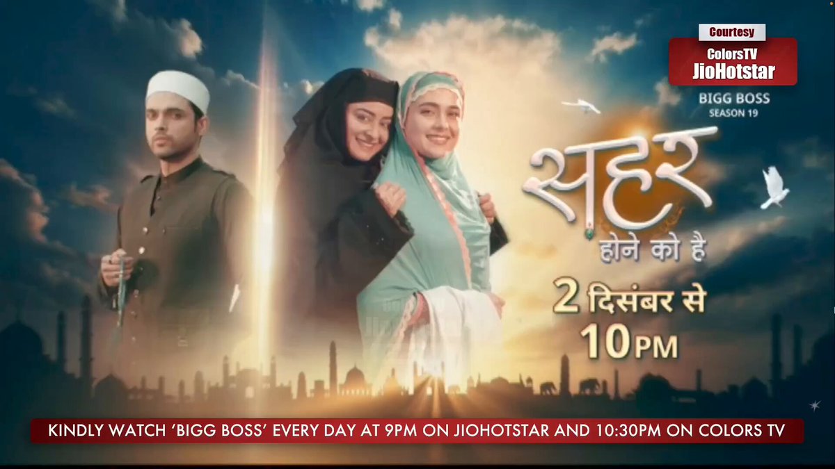 Nomination Task Malti Chahar Slap Picture