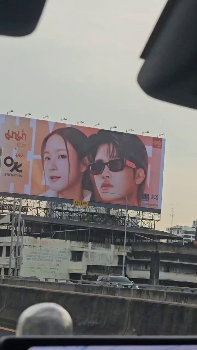 YOUNITE ウンサン サインポラ WITH MUU YOUNITE ウンサン サインポラ WITH MUU YOUNITE ウンサン サインポラ