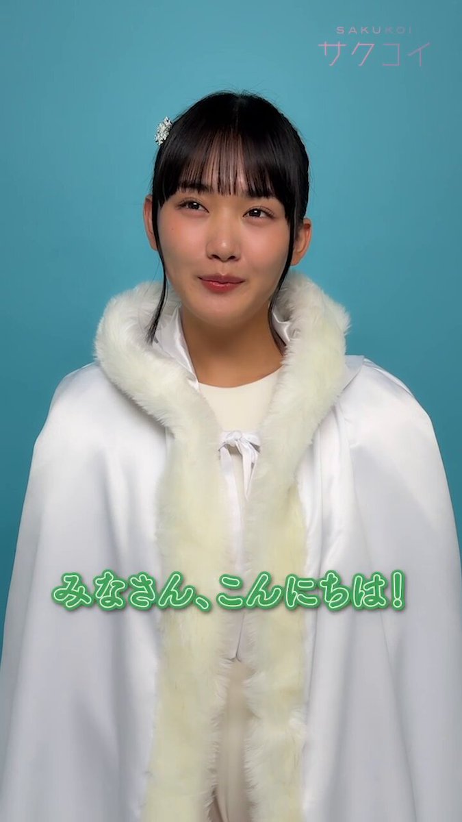 ┏━┓┏━┓┏━┓┏━┓ ┃特┃┃典┃┃発┃┃表