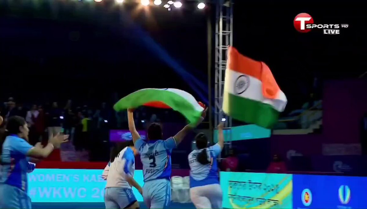 TEAM INDIA ARE WORLD CUP Picture