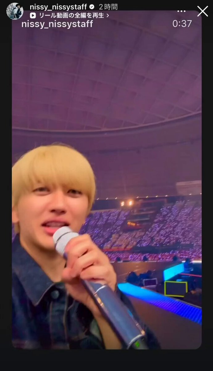 に子 (@Nsy202424) / Posts / X