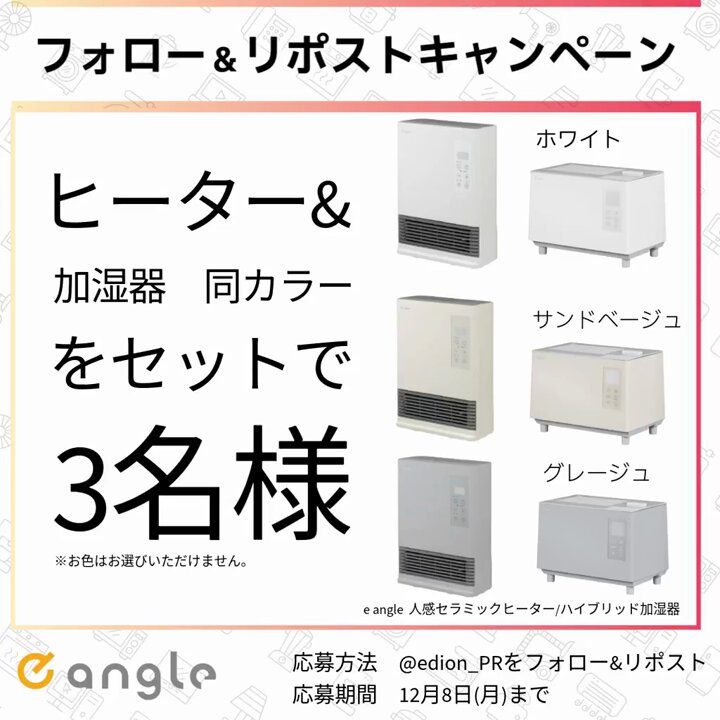 masa様専・購入前に必ず説明欄を読んでください masaa@ブロガー21年目 (@zeta_masa) / Posts / X