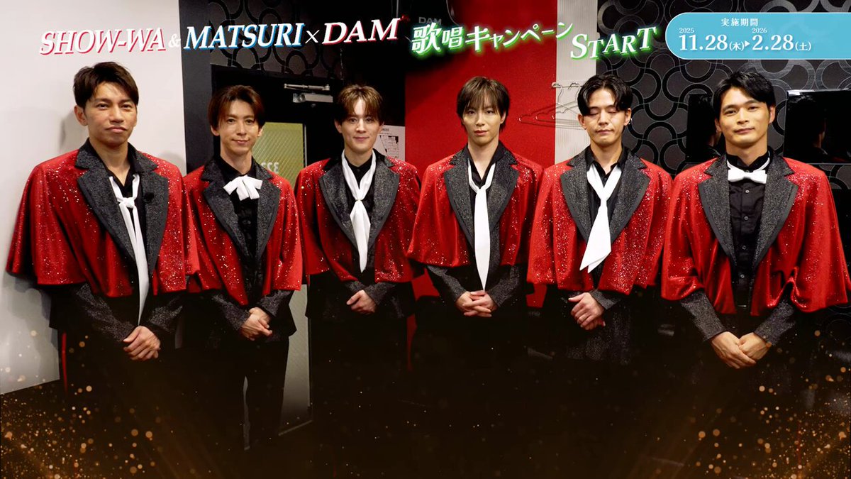 塩田 将己 / SHOW-WA (@masaki_shiota17) / Posts / X