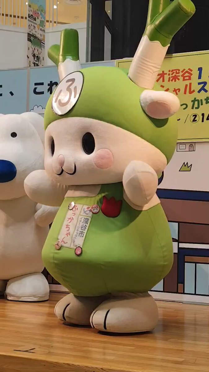 くっきー (@sunflower931220) / Posts / X