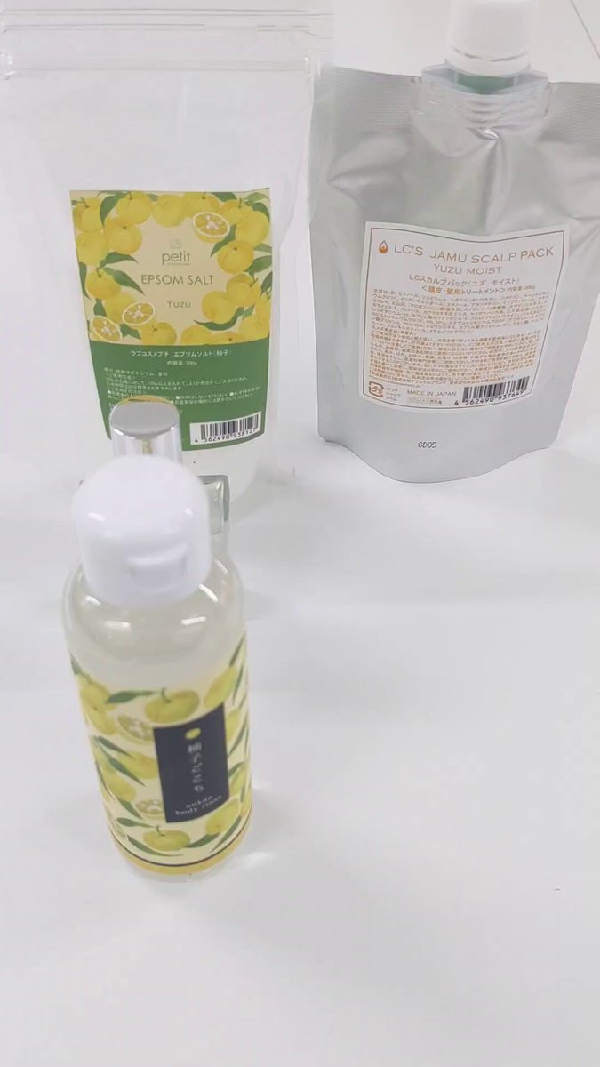 ラブコスメ まとめ売り ラブコスメ®スタッフ櫻井菜々 (@staff_sakurai) / Posts / X