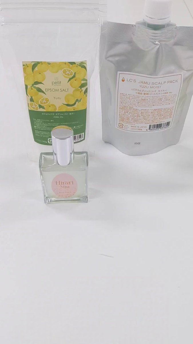 ラブコスメ®スタッフ櫻井菜々 (@staff_sakurai) / Posts / X