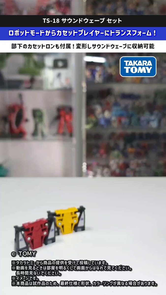 タカハシ【YouTube『タカラボ』】 (@gdam429mk2) / Posts / X