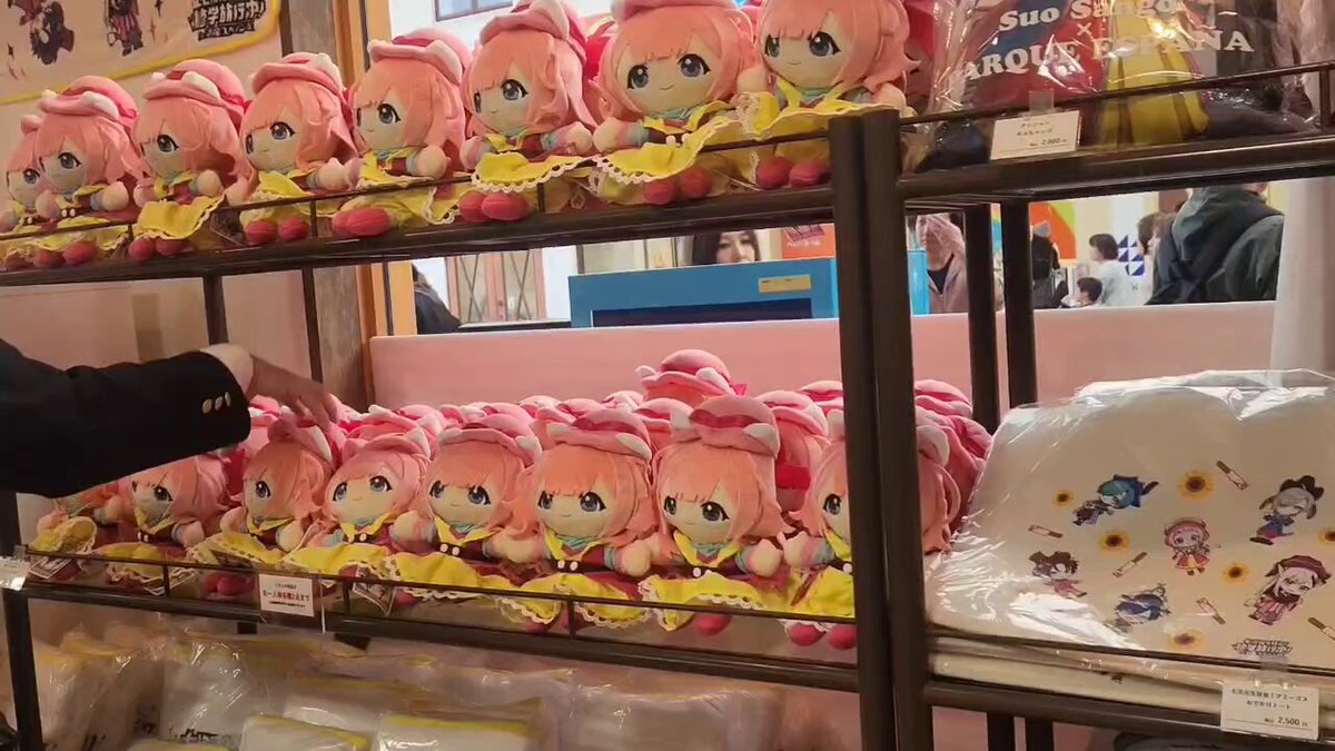 ぴぴ (@pipipi9632) / Posts / X