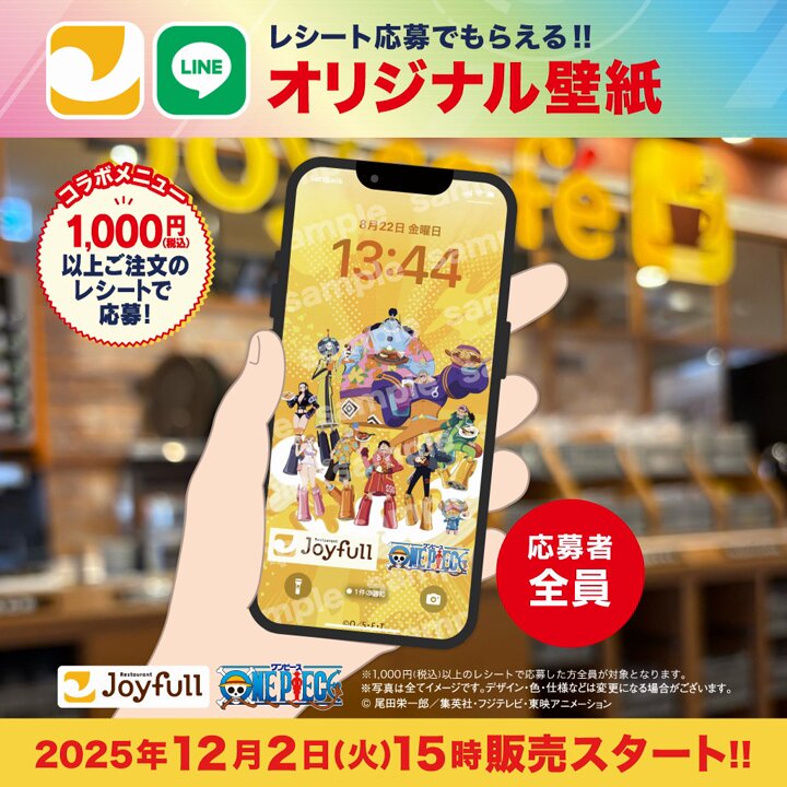 ✴︎ご成約品✴︎リピーター様　イベント割引　２点 ひぃ🌻 (@hi92998623) / Posts / X