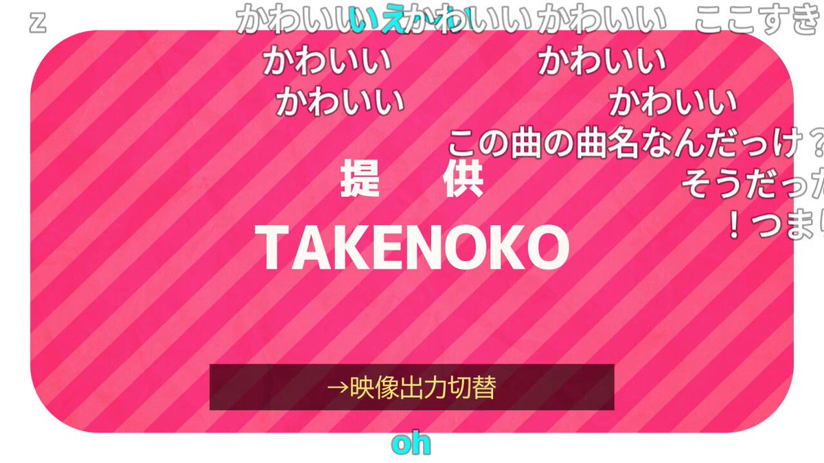 わらび様ページ 瀬戸 わらび🐻‍❄️🎞 (@yk__rm) / Posts / X