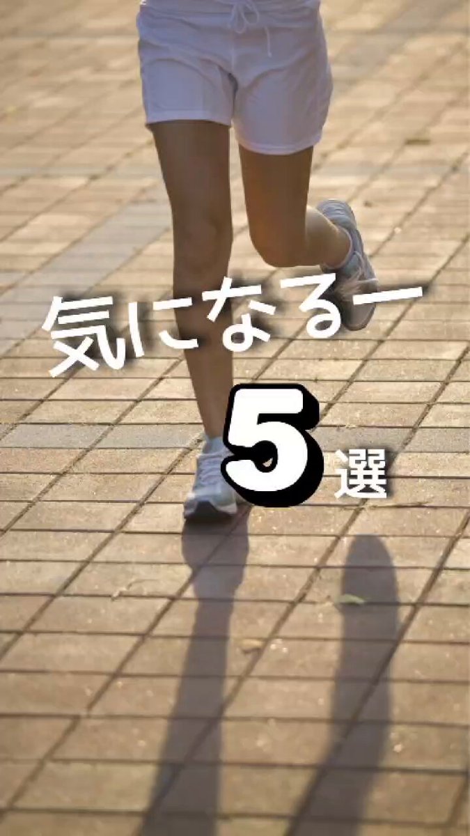 ステップ・ダンスプラス公式｜社交ダンスシューズ専門店