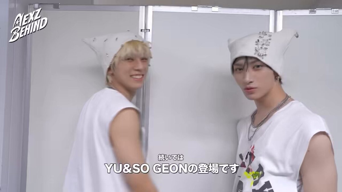 😭 #NEXZ #ネクスジ #넥스지 #SOGEON #ソゴン #소건