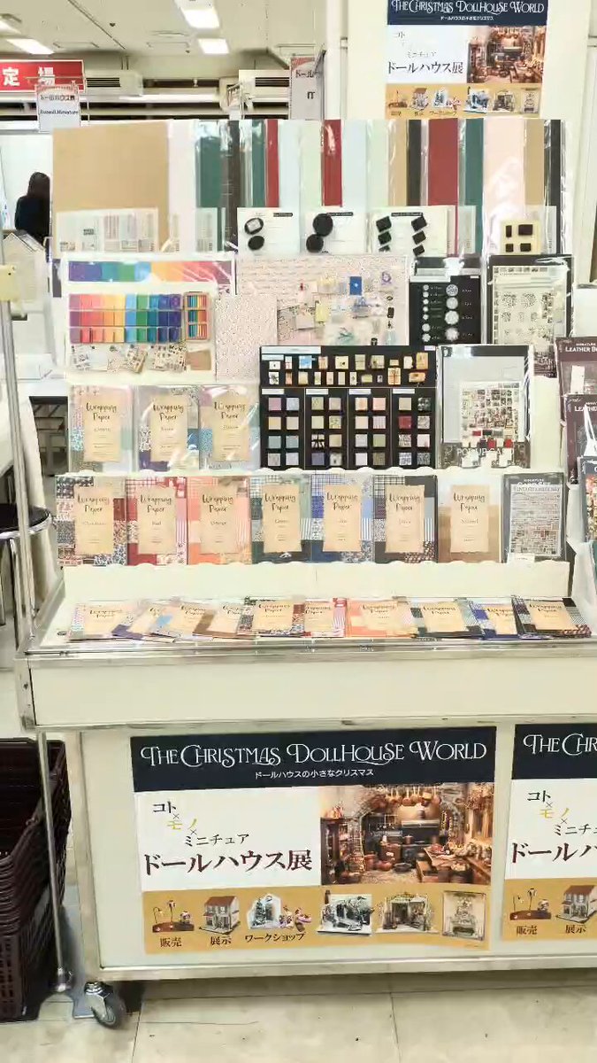 かなめ (@kaname_hang_out) / Posts / X