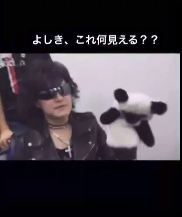 Pちゃん (@pchan_ny3) / Posts / X