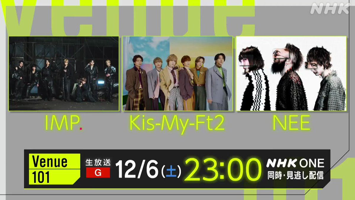 のくぅ (@nokukis) / Posts / X