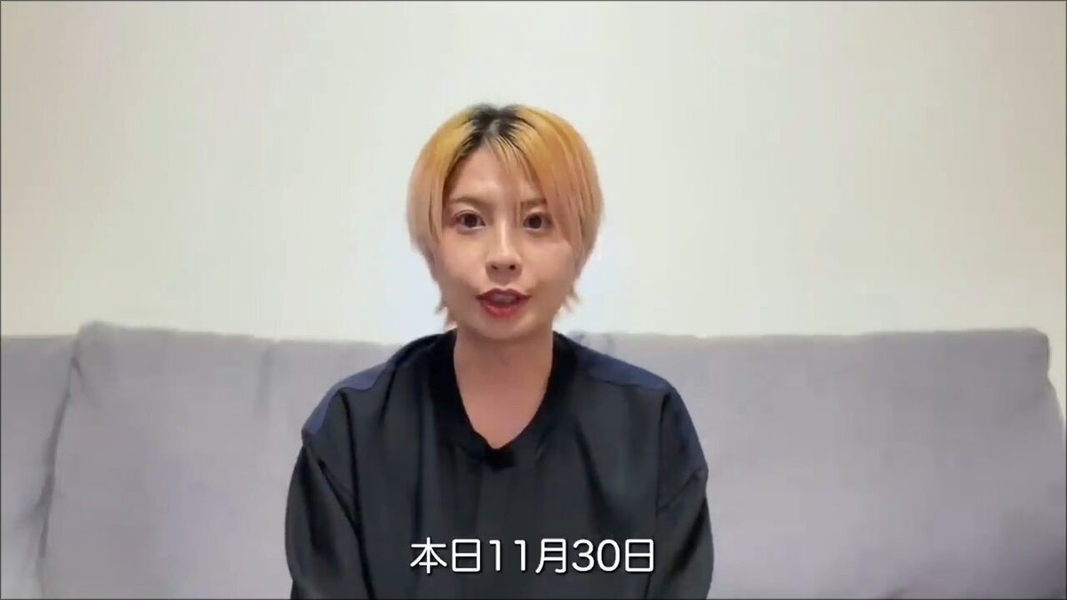 堀田優希【たこくん🐙】 (@yuki57hota) / Posts / X