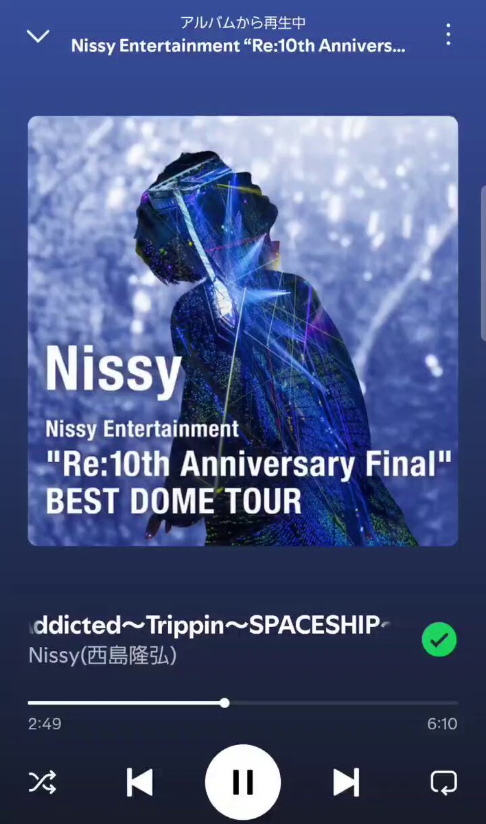 ぴぴ (@24pi_pi24) / Posts / X