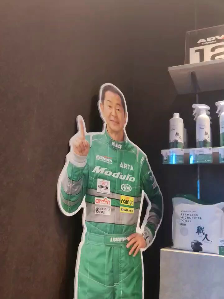 Post by 土屋圭市 on X: ^ ^