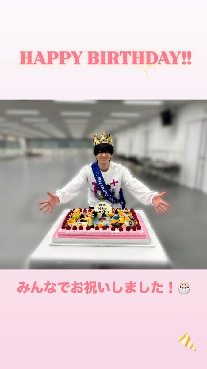 Hey! Say! JUMP archives (@hsjarchive) / Posts / X