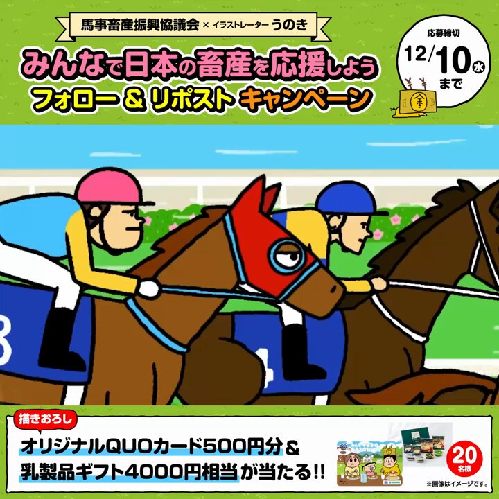 さんきゅ🌸 (@thankyou__3939) / Posts / X