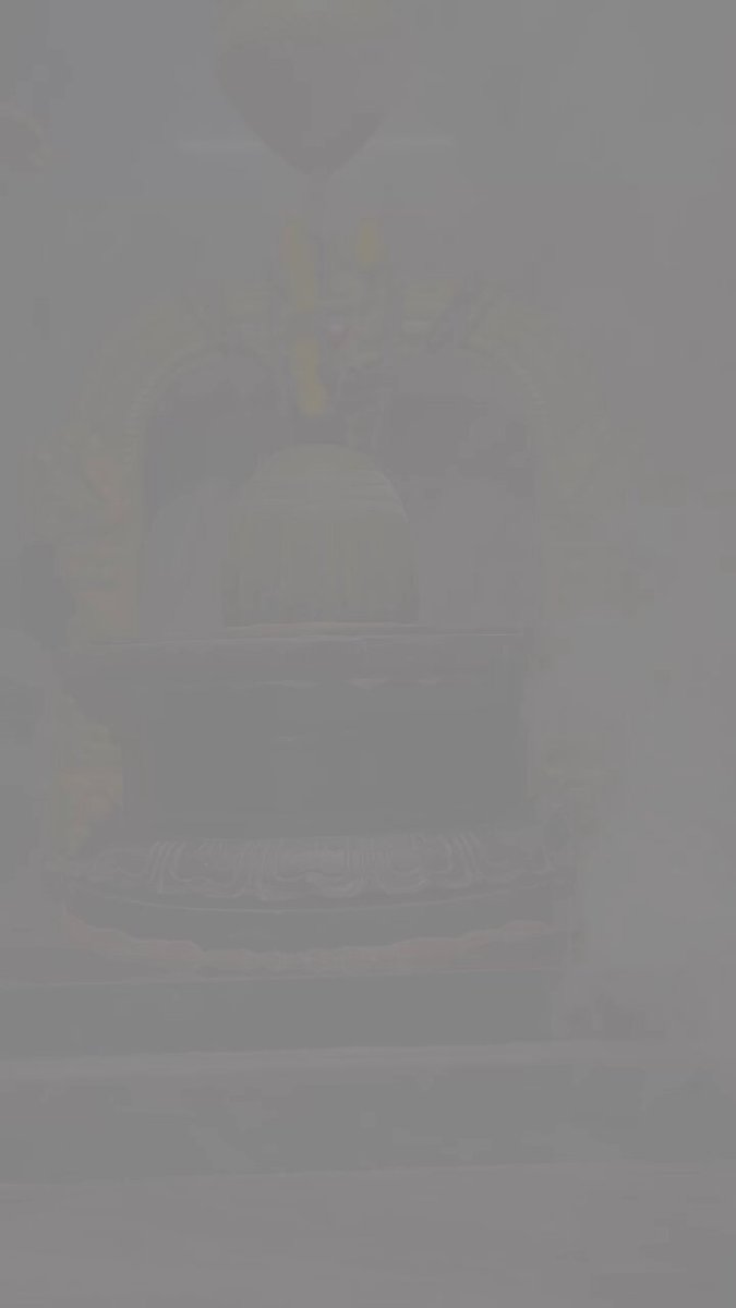 Har Har Mahadev! 🙏 Picture