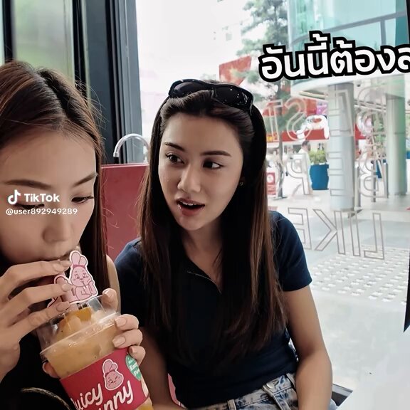 Whatever they have, the look in their eyes clearly shows they're