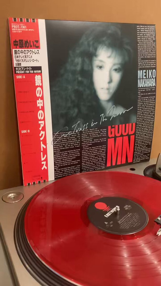 ご予約開始！】12/6発売 ≪レコードの日 2025 Day2 まであと5日