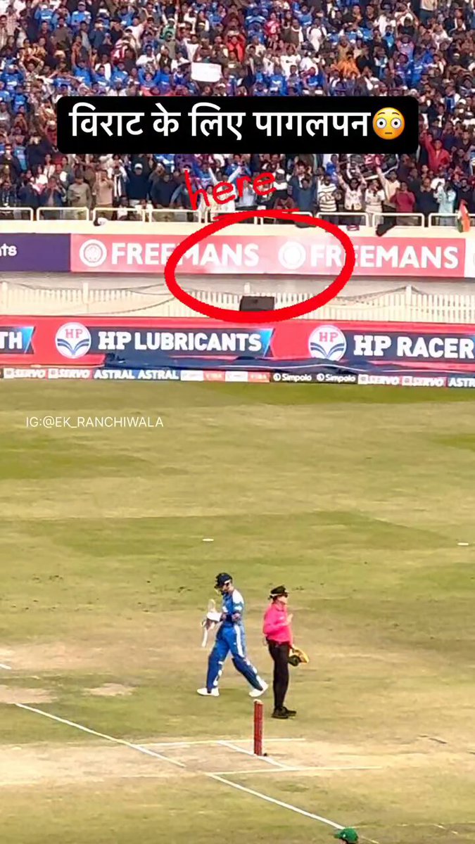 IND vs SA: Fan Goes Picture