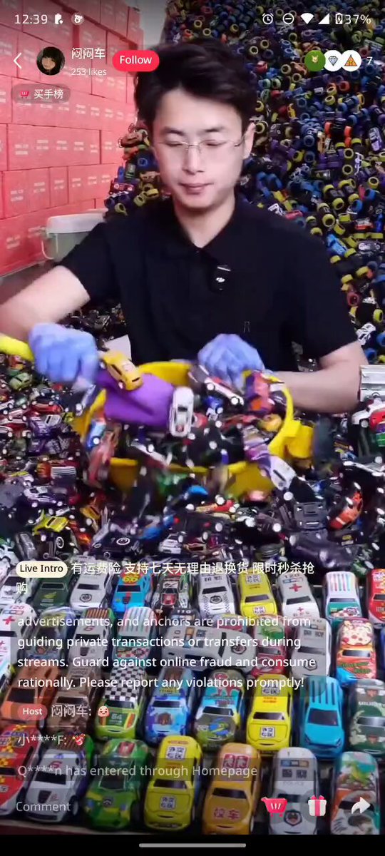 もけけ (@EKrUWVYUh8NAcpJ) / Posts / X