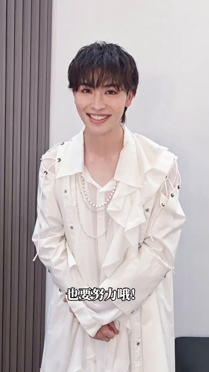 増子敦貴　上海ファンミーティング　アクリルスタンド 4点セット 増子敦貴くん上海ファンミーティングでのメッセージ： 次に会える日を