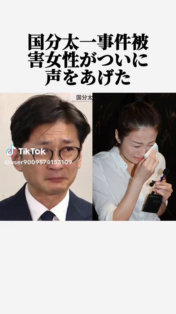 これちょっと見とこか！#拡散