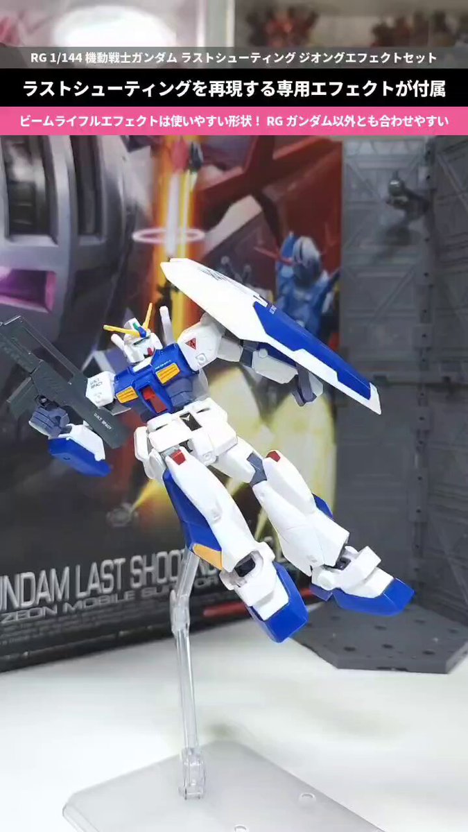 タカハシ【YouTube『タカラボ』】 (@gdam429mk2) / Posts / X