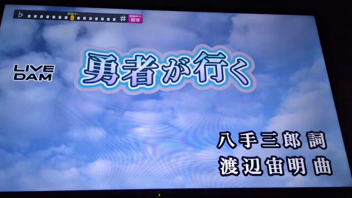 🍒✨のん✨🍒のんちゃん❤︎ポスト📮見てね🍀 (@auUuF4SrC9SuGMY