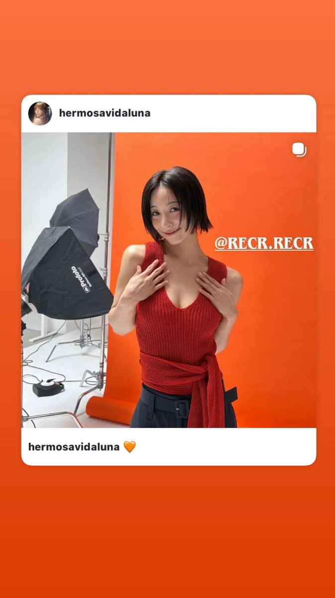 LUNA INSTAGRAM STORY]