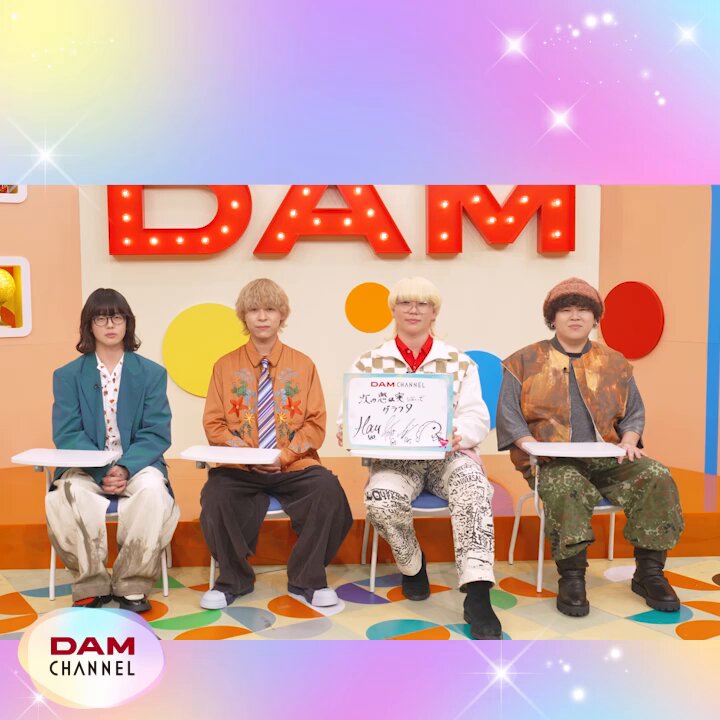 ゆゆゆゆーんさま確認ページ♡ ゆゆゆーん (@0yuuun) / Posts / X