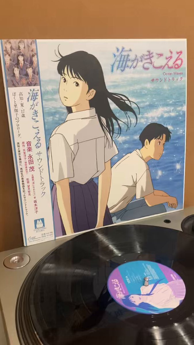 ご予約開始！】12/6発売 ≪レコードの日 2025 Day2 まであと4日