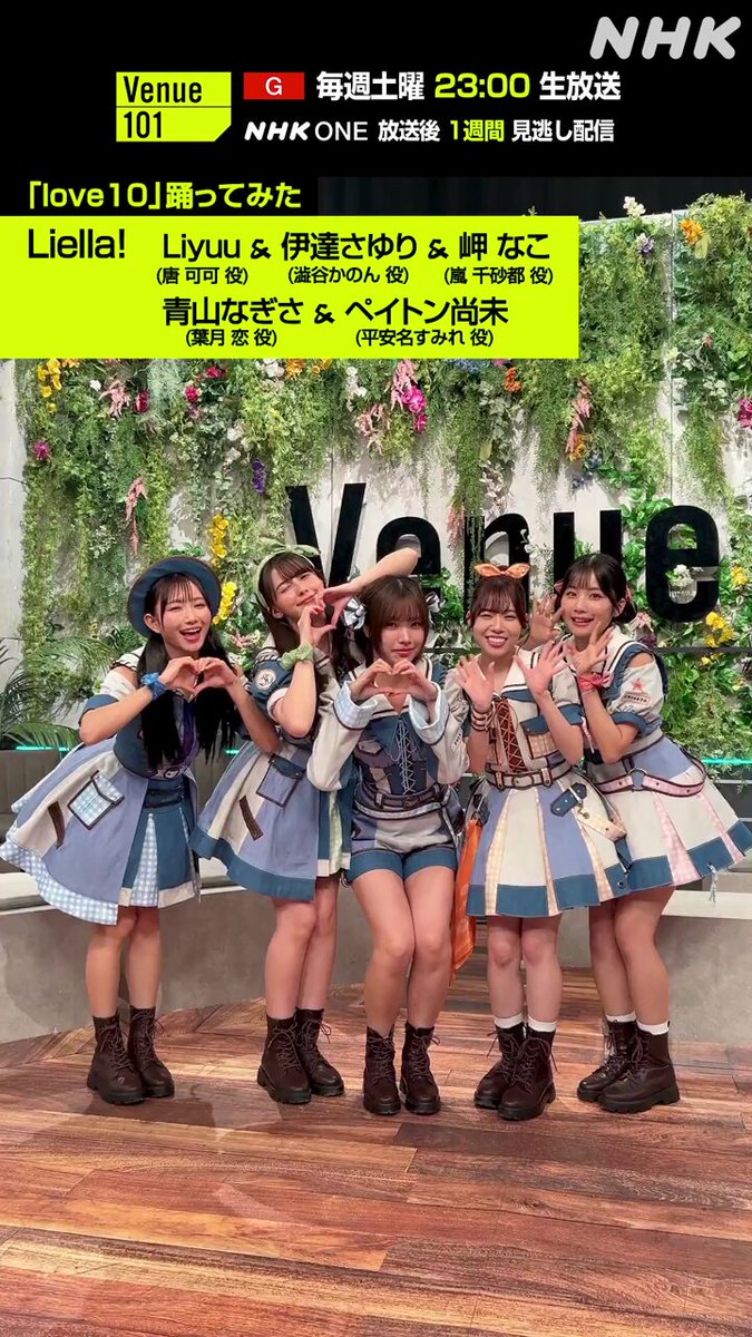 こうちゃん✨２点❤︎ 🤝🤝✌️