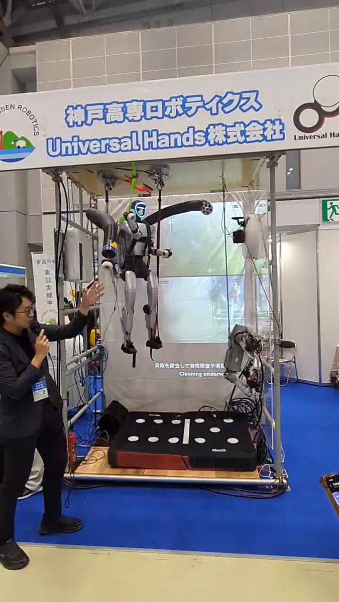 ﾏｯｻﾝ!!ﾔｧﾏﾝ!! (@MASSAN_Tech) / Posts / X