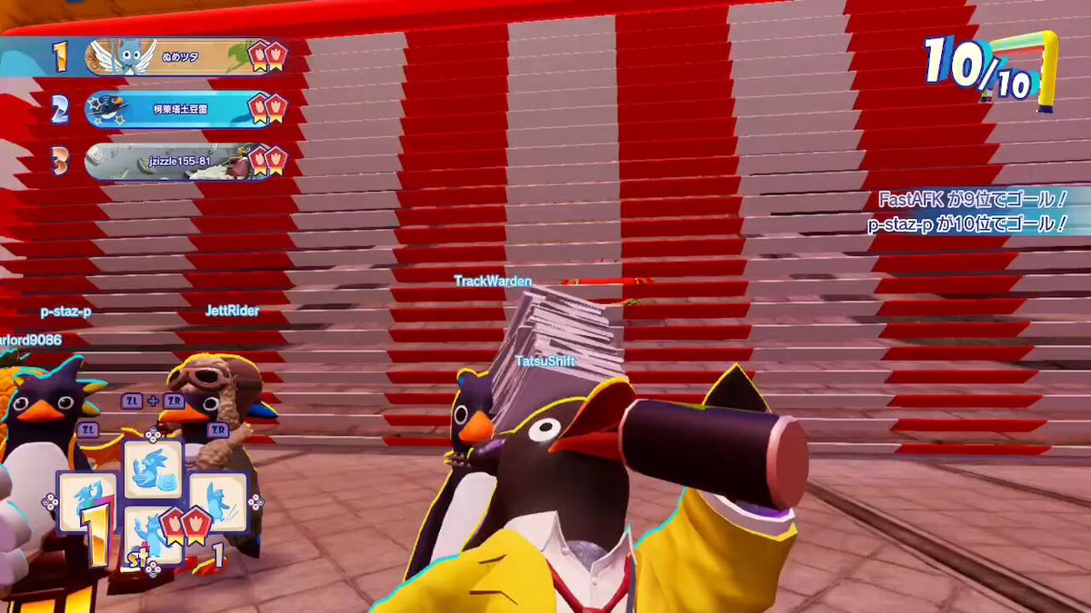 ファーストペンギン