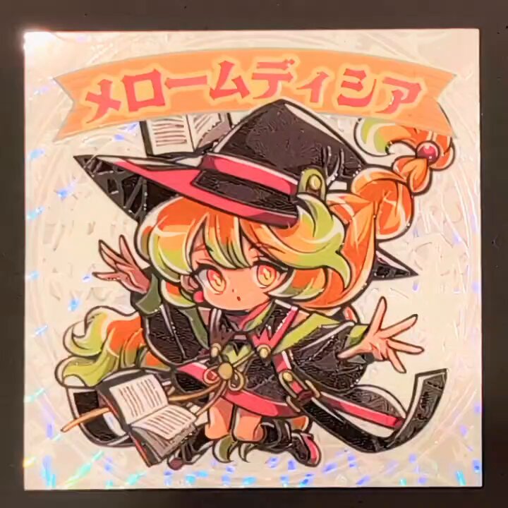 ちぎり。 (@chigiri_o) / Posts / X